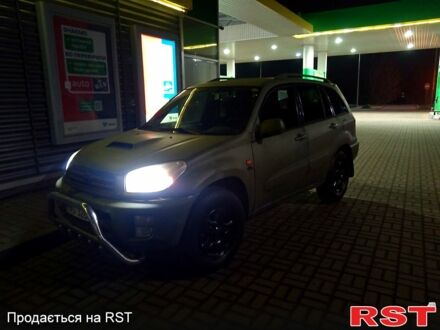 Тойота РАВ 4, объемом двигателя 20 л и пробегом 0 тыс. км за 3000 $, фото 1 на Automoto.ua