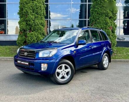 Тойота РАВ 4, объемом двигателя 0 л и пробегом 34 тыс. км за 16999 $, фото 1 на Automoto.ua