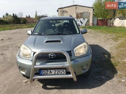 Тойота РАВ 4 2004 у Києві на Automoto.ua Тойота РАВ 4, об'ємом двигуна 2.36 л та пробігом 284 тис. км за 3150 $, фото 1 на Automoto.ua