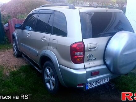 Тойота РАВ 4 2004 в Малине на Automoto.ua Тойота РАВ 4, объемом двигателя 2 л и пробегом 320 тыс. км за 6000 $, фото 1 на Automoto.ua