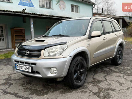 Тойота РАВ 4, объемом двигателя 2 л и пробегом 219 тыс. км за 7500 $, фото 1 на Automoto.ua