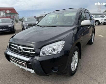Тойота РАВ 4, объемом двигателя 0 л и пробегом 372 тыс. км за 7990 $, фото 1 на Automoto.ua