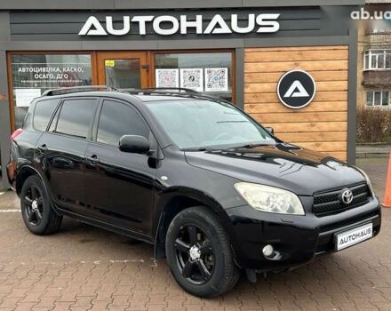 Тойота РАВ 4, объемом двигателя 0 л и пробегом 223 тыс. км за 7900 $, фото 1 на Automoto.ua