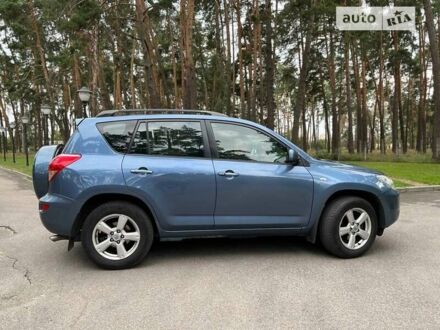 Тойота РАВ 4 2007 у Чернігові на Automoto.ua Тойота РАВ 4, об'ємом двигуна 0 л та пробігом 166 тис. км за 10900 $, фото 1 на Automoto.ua