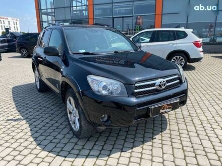 Тойота РАВ 4, объемом двигателя 2.2 л и пробегом 178 тыс. км за 10200 $, фото 1 на Automoto.ua