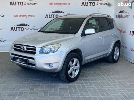 Тойота РАВ 4, объемом двигателя 2.2 л и пробегом 156 тыс. км за 9950 $, фото 1 на Automoto.ua