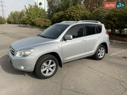 Тойота РАВ 4 2008 в Кривом Роге на Automoto.ua Тойота РАВ 4, объемом двигателя 0 л и пробегом 149 тыс. км за 10200 $, фото 1 на Automoto.ua