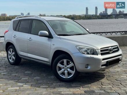 Тойота РАВ 4 2008 в Киеве на Automoto.ua Тойота РАВ 4, объемом двигателя 2 л и пробегом 260 тыс. км за 8000 $, фото 1 на Automoto.ua