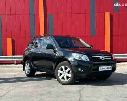 Тойота РАВ 4, об'ємом двигуна 0 л та пробігом 174 тис. км за 10790 $, фото 1 на Automoto.ua