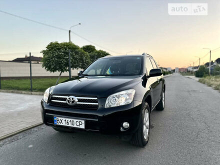 Тойота РАВ 4 2008 у Рівному на Automoto.ua Тойота РАВ 4, об'ємом двигуна 2.23 л та пробігом 201 тис. км за 10250 $, фото 1 на Automoto.ua