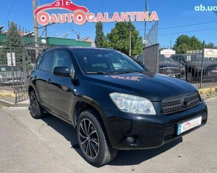 Тойота РАВ 4, объемом двигателя 2.2 л и пробегом 268 тыс. км за 9199 $, фото 1 на Automoto.ua