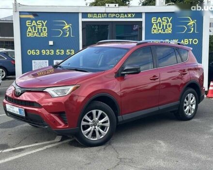 Тойота РАВ 4, объемом двигателя 2.5 л и пробегом 102 тыс. км за 19490 $, фото 1 на Automoto.ua