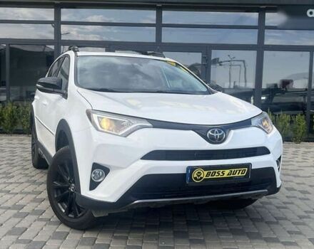 Тойота РАВ 4, объемом двигателя 2.5 л и пробегом 95 тыс. км за 18699 $, фото 1 на Automoto.ua