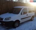 Серый Тойота РАВ 4, объемом двигателя 2 л и пробегом 160 тыс. км за 26300 $, фото 1 на Automoto.ua