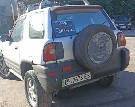 Серый Тойота РАВ 4, объемом двигателя 2 л и пробегом 391 тыс. км за 5250 $, фото 2 на Automoto.ua