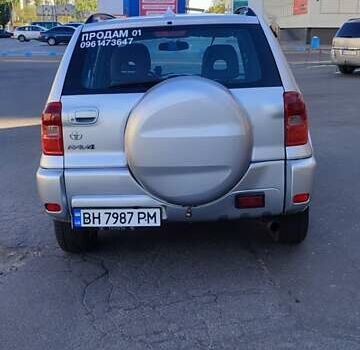 Серый Тойота РАВ 4, объемом двигателя 2 л и пробегом 191 тыс. км за 6700 $, фото 2 на Automoto.ua