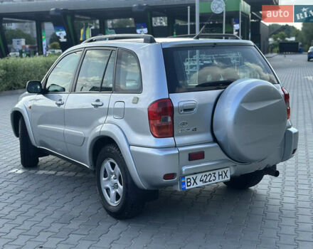 Сірий Тойота РАВ 4, об'ємом двигуна 2 л та пробігом 206 тис. км за 7800 $, фото 42 на Automoto.ua