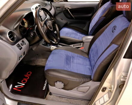 Серый Тойота РАВ 4, объемом двигателя 2 л и пробегом 275 тыс. км за 6900 $, фото 24 на Automoto.ua