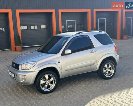 Сірий Тойота РАВ 4, об'ємом двигуна 2 л та пробігом 239 тис. км за 7300 $, фото 15 на Automoto.ua