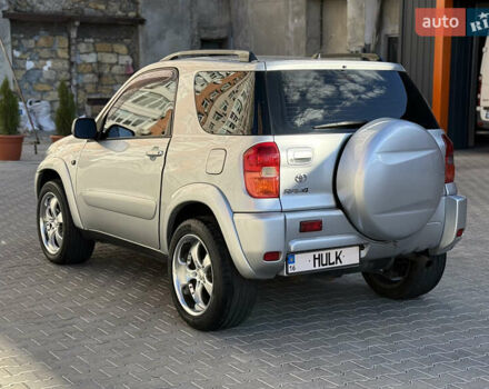 Сірий Тойота РАВ 4, об'ємом двигуна 2 л та пробігом 239 тис. км за 7300 $, фото 10 на Automoto.ua