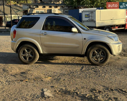 Сірий Тойота РАВ 4, об'ємом двигуна 2 л та пробігом 239 тис. км за 7300 $, фото 36 на Automoto.ua