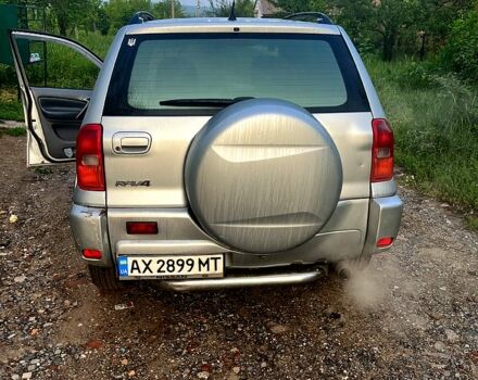 Серый Тойота РАВ 4, объемом двигателя 2 л и пробегом 0 тыс. км за 7000 $, фото 1 на Automoto.ua
