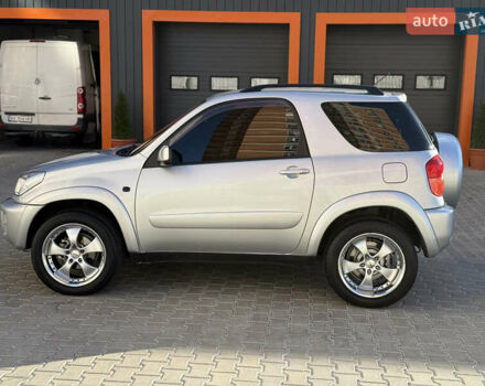 Сірий Тойота РАВ 4, об'ємом двигуна 2 л та пробігом 239 тис. км за 7300 $, фото 12 на Automoto.ua