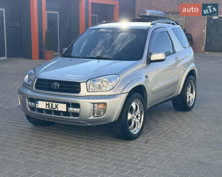 Сірий Тойота РАВ 4, об'ємом двигуна 2 л та пробігом 239 тис. км за 7300 $, фото 16 на Automoto.ua