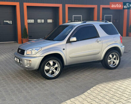 Сірий Тойота РАВ 4, об'ємом двигуна 2 л та пробігом 239 тис. км за 7300 $, фото 14 на Automoto.ua