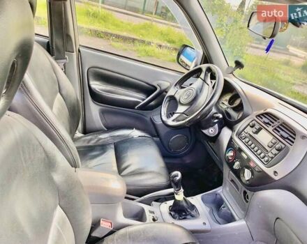 Серый Тойота РАВ 4, объемом двигателя 2 л и пробегом 397 тыс. км за 6800 $, фото 13 на Automoto.ua