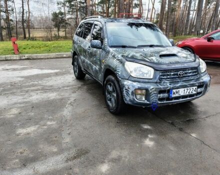 Серый Тойота РАВ 4, объемом двигателя 2 л и пробегом 290 тыс. км за 3050 $, фото 1 на Automoto.ua