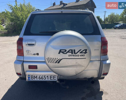 Серый Тойота РАВ 4, объемом двигателя 2 л и пробегом 266 тыс. км за 4999 $, фото 6 на Automoto.ua