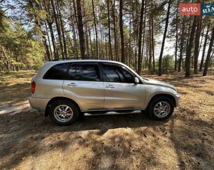 Серый Тойота РАВ 4, объемом двигателя 2 л и пробегом 305 тыс. км за 6000 $, фото 1 на Automoto.ua