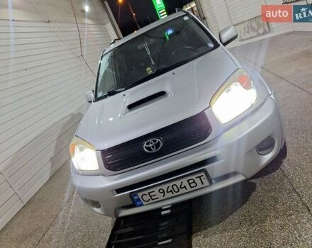 Сірий Тойота РАВ 4, об'ємом двигуна 2 л та пробігом 188 тис. км за 5500 $, фото 21 на Automoto.ua