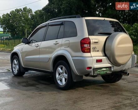 Сірий Тойота РАВ 4, об'ємом двигуна 2 л та пробігом 134 тис. км за 8190 $, фото 7 на Automoto.ua