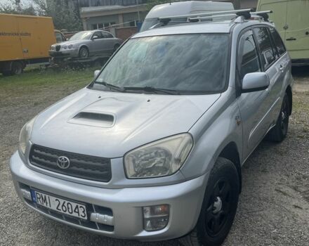 Серый Тойота РАВ 4, объемом двигателя 2 л и пробегом 230 тыс. км за 4700 $, фото 1 на Automoto.ua