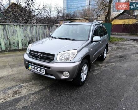 Серый Тойота РАВ 4, объемом двигателя 2 л и пробегом 130 тыс. км за 6800 $, фото 15 на Automoto.ua