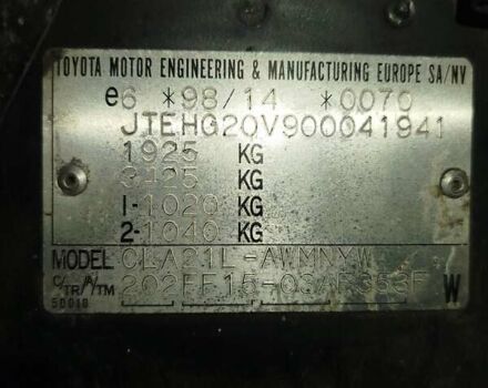 Серый Тойота РАВ 4, объемом двигателя 2 л и пробегом 300 тыс. км за 4200 $, фото 14 на Automoto.ua