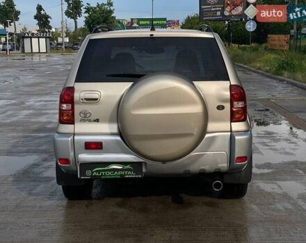 Сірий Тойота РАВ 4, об'ємом двигуна 2 л та пробігом 134 тис. км за 8190 $, фото 9 на Automoto.ua