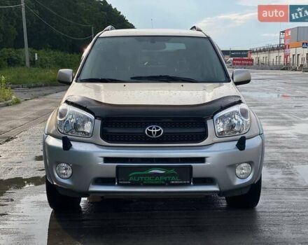 Сірий Тойота РАВ 4, об'ємом двигуна 2 л та пробігом 134 тис. км за 8190 $, фото 3 на Automoto.ua