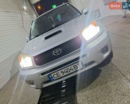 Сірий Тойота РАВ 4, об'ємом двигуна 2 л та пробігом 188 тис. км за 5500 $, фото 23 на Automoto.ua