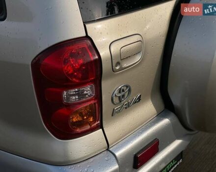 Сірий Тойота РАВ 4, об'ємом двигуна 2 л та пробігом 134 тис. км за 8190 $, фото 8 на Automoto.ua