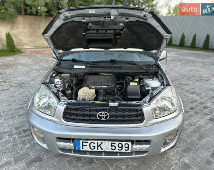 Сірий Тойота РАВ 4, об'ємом двигуна 2 л та пробігом 350 тис. км за 3400 $, фото 17 на Automoto.ua
