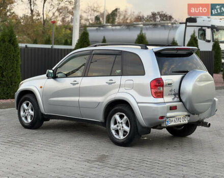 Серый Тойота РАВ 4, объемом двигателя 2 л и пробегом 180 тыс. км за 7000 $, фото 18 на Automoto.ua