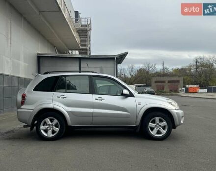 Серый Тойота РАВ 4, объемом двигателя 2 л и пробегом 187 тыс. км за 7700 $, фото 39 на Automoto.ua