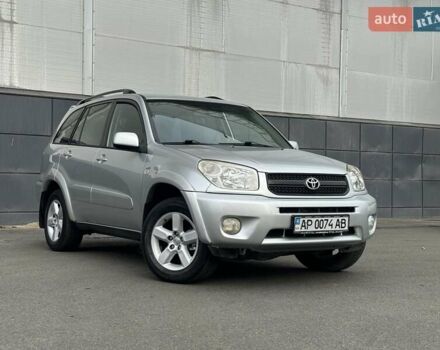Серый Тойота РАВ 4, объемом двигателя 2 л и пробегом 187 тыс. км за 7700 $, фото 22 на Automoto.ua