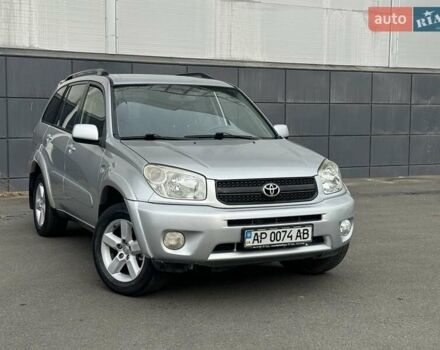 Серый Тойота РАВ 4, объемом двигателя 2 л и пробегом 187 тыс. км за 7700 $, фото 17 на Automoto.ua