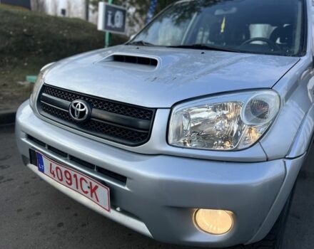Сірий Тойота РАВ 4, об'ємом двигуна 2.2 л та пробігом 206 тис. км за 4800 $, фото 15 на Automoto.ua