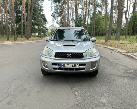Сірий Тойота РАВ 4, об'ємом двигуна 2 л та пробігом 330 тис. км за 3800 $, фото 5 на Automoto.ua