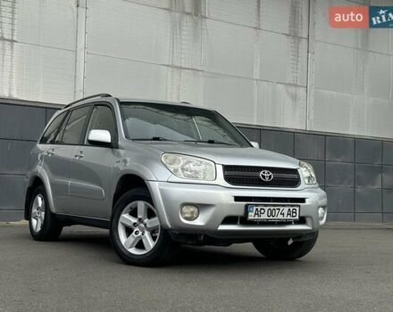 Серый Тойота РАВ 4, объемом двигателя 2 л и пробегом 187 тыс. км за 7700 $, фото 14 на Automoto.ua